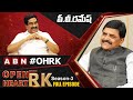 Live: Retired IAS Officer PV Ramesh Open Hearth With RK- Full Episode