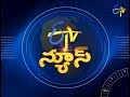 9 PM Telugu News: 13th November 2019