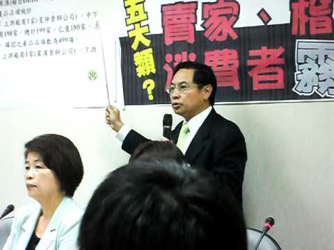 涂醒哲痛批：塑化劑事件，上游環保署慢郎中，下游衛生署急驚風！0531