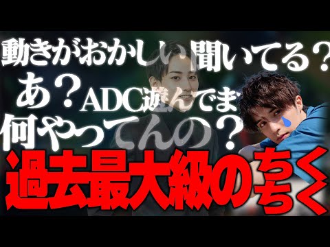 【夜更カス】スタらいBOTで生み出すアンチシナジー【うるか/スタンミじゃぱん/ボドカ/釈迦/乾伸一郎/象先輩/おぼ/Day1/clutch】