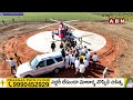 చంద్రబాబు ఎంట్రీ తో దద్దరిల్లిన పర్చూరు | Chabdrababu Naidu Grand Entry In Parchur | ABN Telugu  - 02:21 min - News - Video