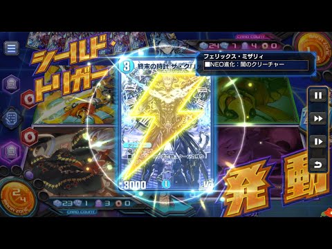 thumbnail_4_3OFr_mCCY
