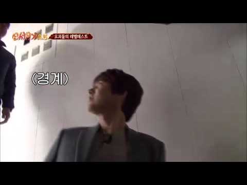 170105 KYUHYUN Surprise English Level Test