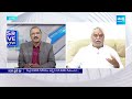 Malladi Vishnu About BJP Leaders Focus On AP, YSRCP Victory | CM YS Jagan | KSR Show |  @SakshiTV  - 09:42 min - News - Video