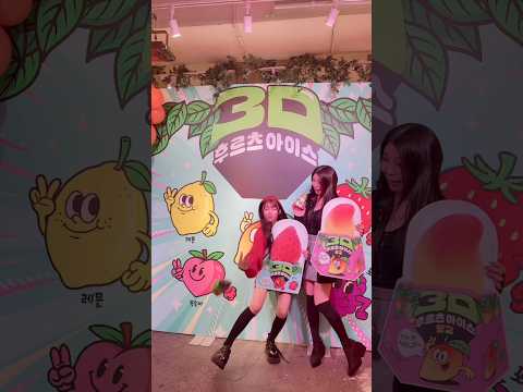 娘が天然すぎて無理🤣!#Shorts