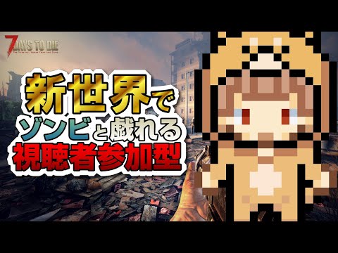 thumbnail_4_Dk4GFt_bE