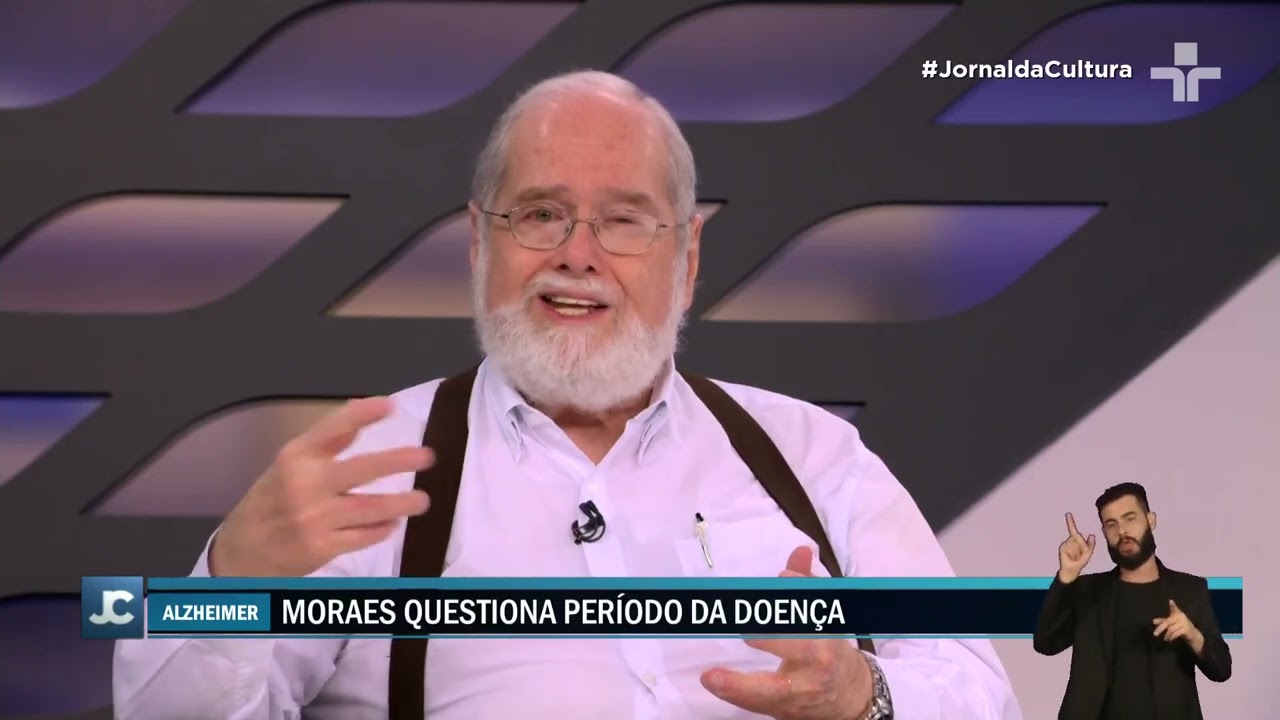José Vicente afirma que a defesa do general Heleno carece de consistência