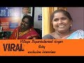 Village Singer Baby interview- Radio City Hyderabad