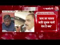 Rahul Gandhi देश, जनतंत्र, जनता को बदनाम करते हैं: Rahul Gandhi | Rahul Gandhi | Defamation Case  - 09:31 min - News - Video