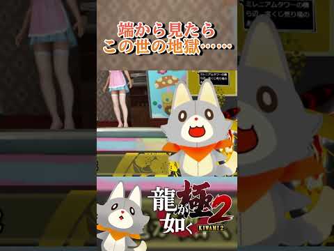 thumbnail_4_Rtk9hnydE