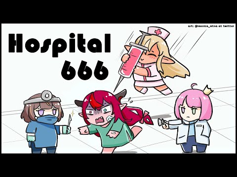【Hospital 666 #ふれあいんなにゃ】異変を見つけるんだっ！！！【hololive ID 2nd Gen | Anya Melfissa】
