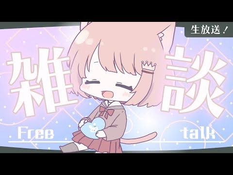 真白ぽん - Vtuberデータベース｜Vtuber Post - Vポス