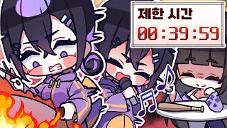 리사씨 숙제는요.