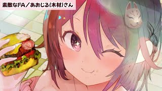 🗣️マクド食べて雑談じゃあああああああああ！！！！！！