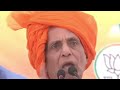 LIVE: Public address of the  Defense Minister  Rajnath Singh in Gwalior Rural.  - 15:01 min - News - Video