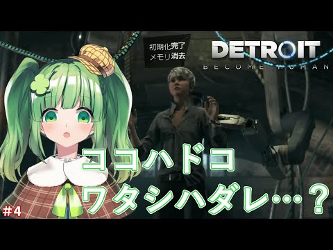 thumbnail_4_l3hrALLOU