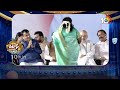 Amit Shah Warns Governor Tamilisai | స్టేజ్ మీద గరమైండట అమిత్ షా సారు | Patas News | 10tv  - 02:48 min - News - Video