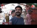 Ground Report LIVE: PM Modi के संसदीय क्षेत्र Varanasi में बोले लोग | Lok Sabha Election | Aaj Tak  - 00:00 min - News - Video