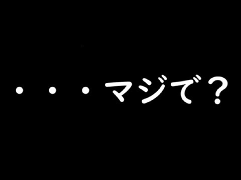 区長になっちった・・・