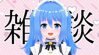 マイクを買い替えたので聞き比べする配信  #Vtuber