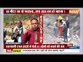 Uttarkashi Tunnel Accident : 41 जान..एक-एक पल भारी..फैमिली को क्या मैसेज | Uttrakhand News  - 04:50 min - News - Video