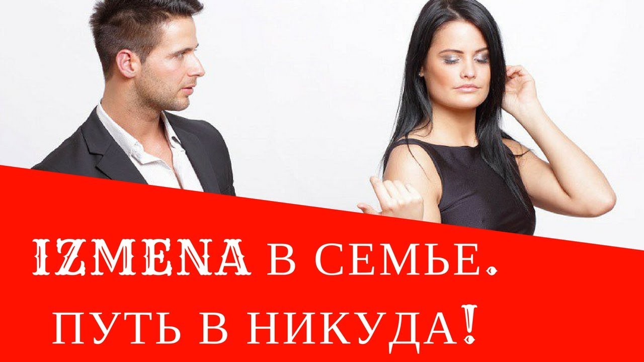 вас, красивая транс леди специалист, могу оказать помощь