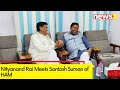Nityanand Rai Meets Santosh Suman of HAM | Seat Sharing Talks Underway | NewsX