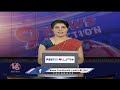 BJP Today : Kishan Reddy Tribute to Shyama Prasad Mukherjee | Bandi Sanjay Meet Chiranjeevi |V6 News  - 02:53 min - News - Video