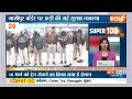 Super 100: PM Modi Bengal Visit | Sandeshkhali News| Kisan Andolan | PM Modi In Bihar | Top 100  - 10:52 min - News - Video