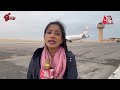 El Arish International Airport: Gaza के लिए लगातार पहुंच रही है राहत सामाग्री | Argentina Delegation  - 00:55 min - News - Video