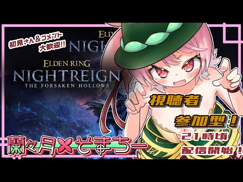 thumbnail_4aCNrVC_WSI