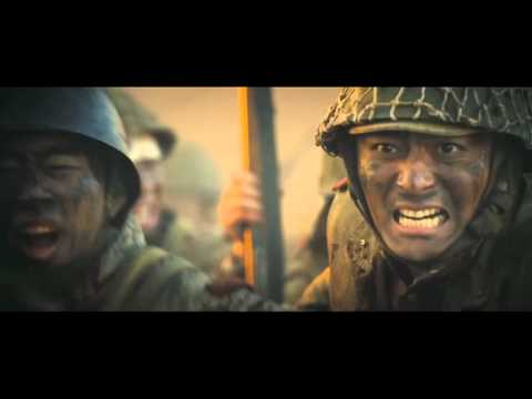 My War'