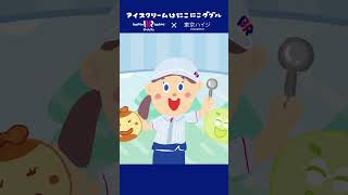 動画サムネイル