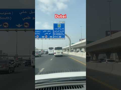 DUBAI, beautiful things and rules and regulations followed by everyone in UAE 