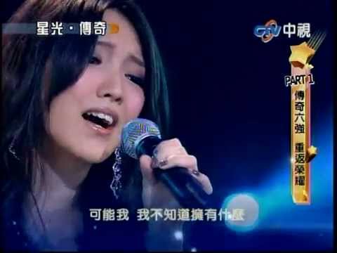 閻奕格  我們都寂寞