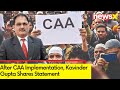 After CAA Implementation | Kavinder Gupta Shares Statement | NewsX