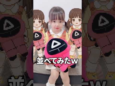 【大流行】イカゲーム風コーデのめいたんをピクセルキャラにした結果⋯ #chatgpt