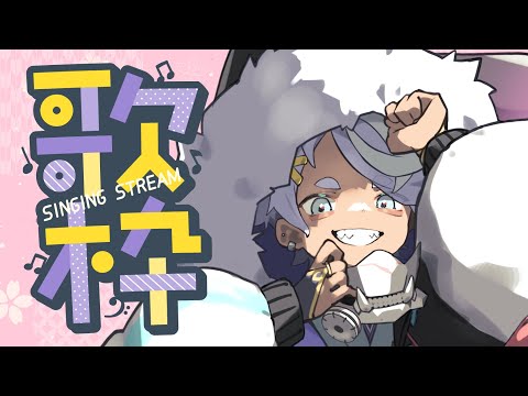 thumbnail_4aU-fwHm7vE
