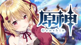 原神～死ぬ気でLV上げする～