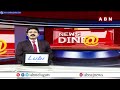 మద్దతు ఇవ్వండి ..! | CM Revanth Reddy Request To Union Minister Nirmala Sitharaman | ABN - 01:08 min - News - Video