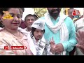 CM Kejriwal News: अरविंद केजरीवाल को मिली अंतरिम जमानत, AAP दफ्तर पहुंचे Junior Kejriwal | Aaj Tak  - 03:16 min - News - Video