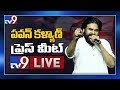 Pawan Kalyan LIVE- Press Meet@ Visakhapatnam