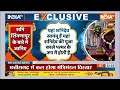 Special Report: महाराष्ट्र के शनि देवस्थान में 500 रुपए की रसीद से क्यों हो रही है करोड़ों की वसूली ?  - 10:24 min - News - Video