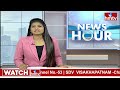 ఏపీలో అకస్మాత్తుగా లారీ బోల్తా...బయటపడ్డ 7 కోట్లు | Ananthapalli | Godavari Dist | AP Elections  - 03:35 min - News - Video