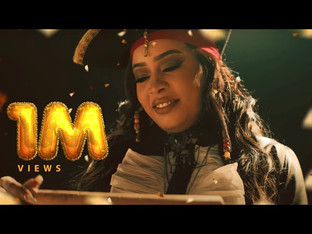 ايمان الشريف & عصام ساتي - ميلينا | [Omda Beats] 2025 Eman El Shareef ft Essam Satti - Milena