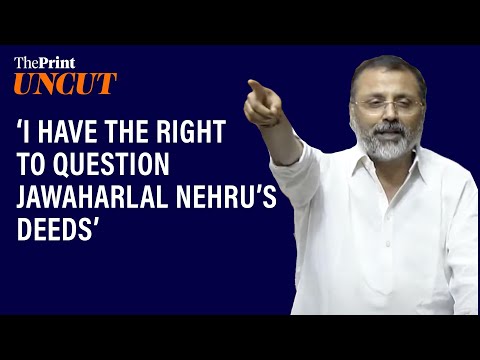‘Rahul, Priyanka Gandhi behave as if they have trademark on Jawaharlal Nehru’: BJP’s Nishikant Dubey