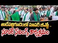 తాడేపల్లిగూడెం లో సూపర్ జీఎస్టీ ..సూపర్ సేవింగ్స్ కార్యక్రమం | Bolisetty Srinivas | Prime9 News
