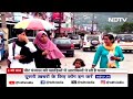 Pir Panjal Range के Jungle, खूनी खेल और लौटती दहशत, Jammu Kashmir में हमलों के बाद कैसे हैं हालात?  - 09:04 min - News - Video