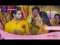 Mann Sundar | 14 February 2024 | Dangal TV | अग्नि ने नहार के करीब जाने की कोशिश करी! | Best Scene