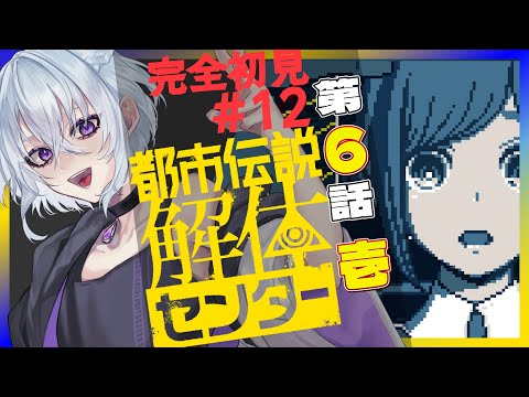 thumbnail_4bGSmrbEXHg